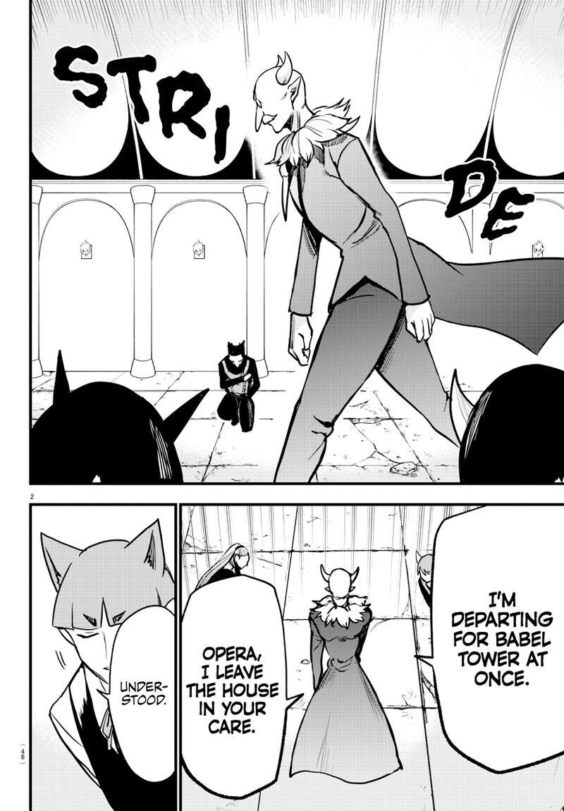 Mairimashita! Iruma-kun - Chapter 264 Page 2