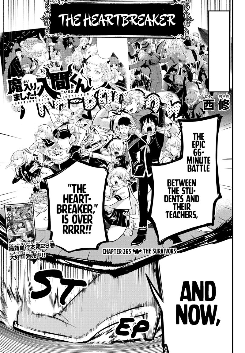 Mairimashita! Iruma-kun - Chapter 265 Page 1