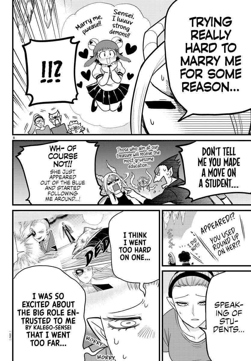 Mairimashita! Iruma-kun - Chapter 270 Page 8