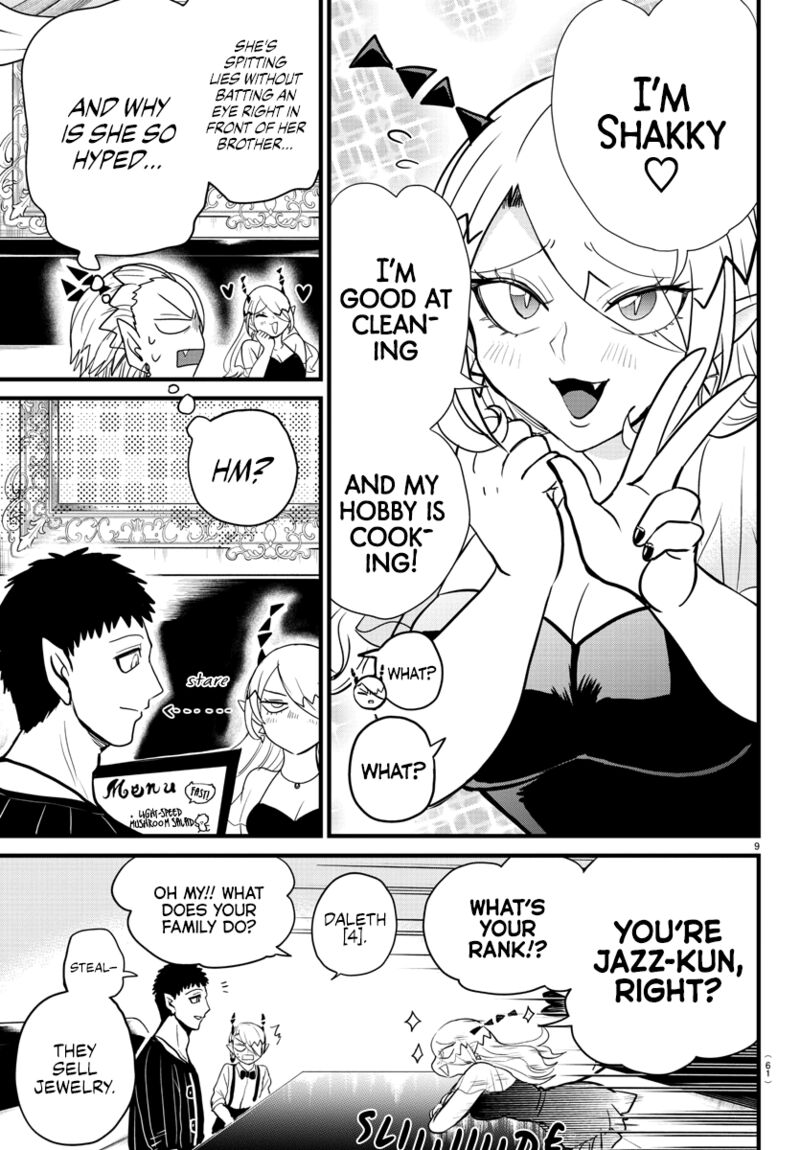 Mairimashita! Iruma-kun - Chapter 274 Page 9