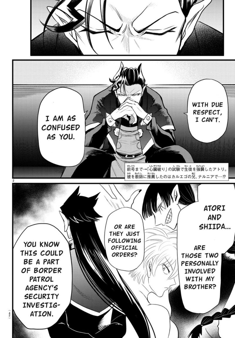 Mairimashita! Iruma-kun - Chapter 276 Page 2