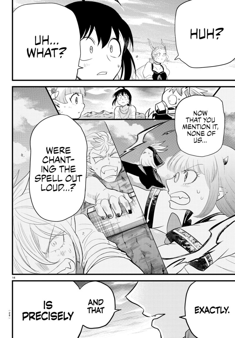Mairimashita! Iruma-kun - Chapter 279 Page 15