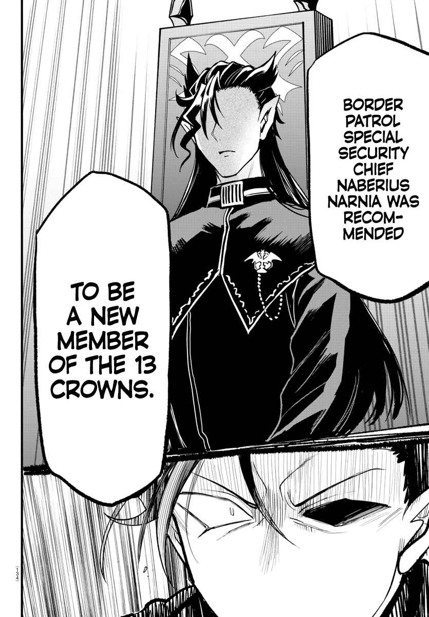 Mairimashita! Iruma-kun - Chapter 280 Page 8