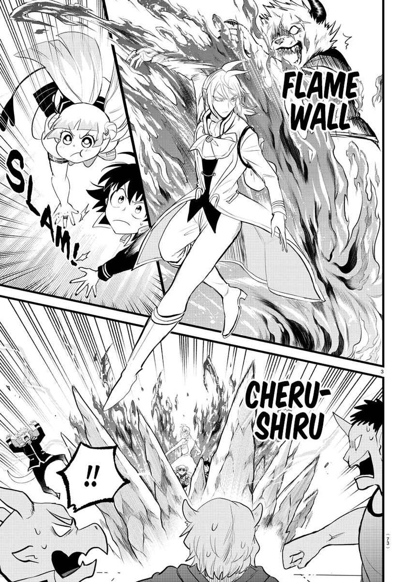 Mairimashita! Iruma-kun - Chapter 282 Page 3