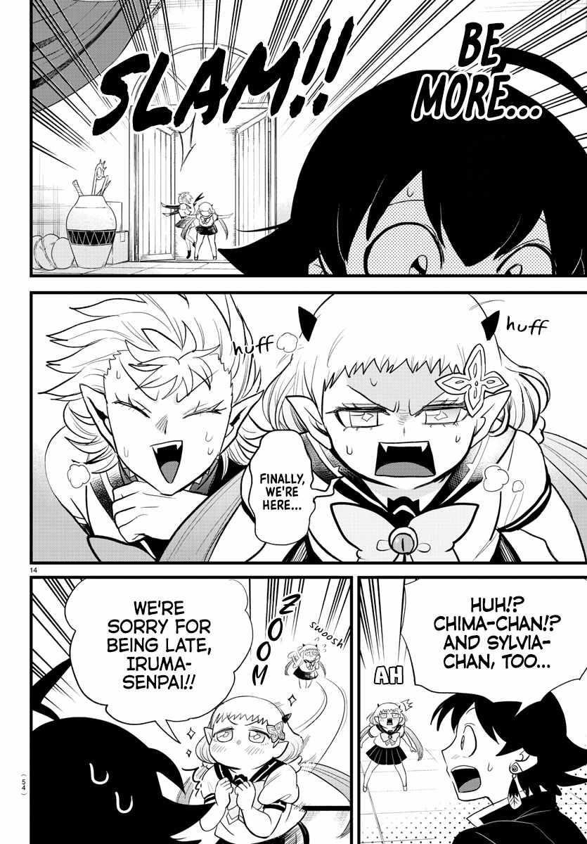Mairimashita! Iruma-kun - Chapter 284 Page 14