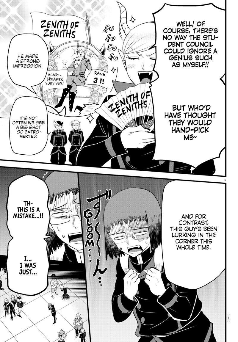 Mairimashita! Iruma-kun - Chapter 285 Page 6