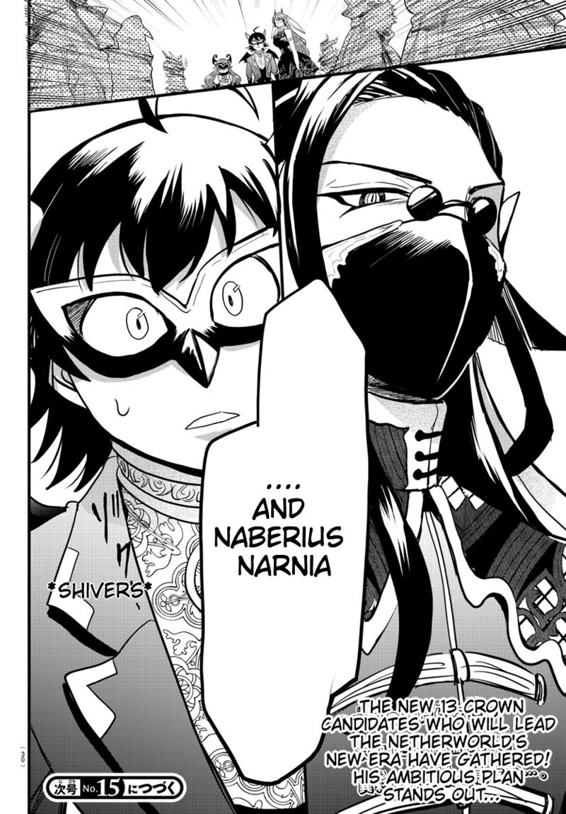 Mairimashita! Iruma-kun - Chapter 290 Page 20