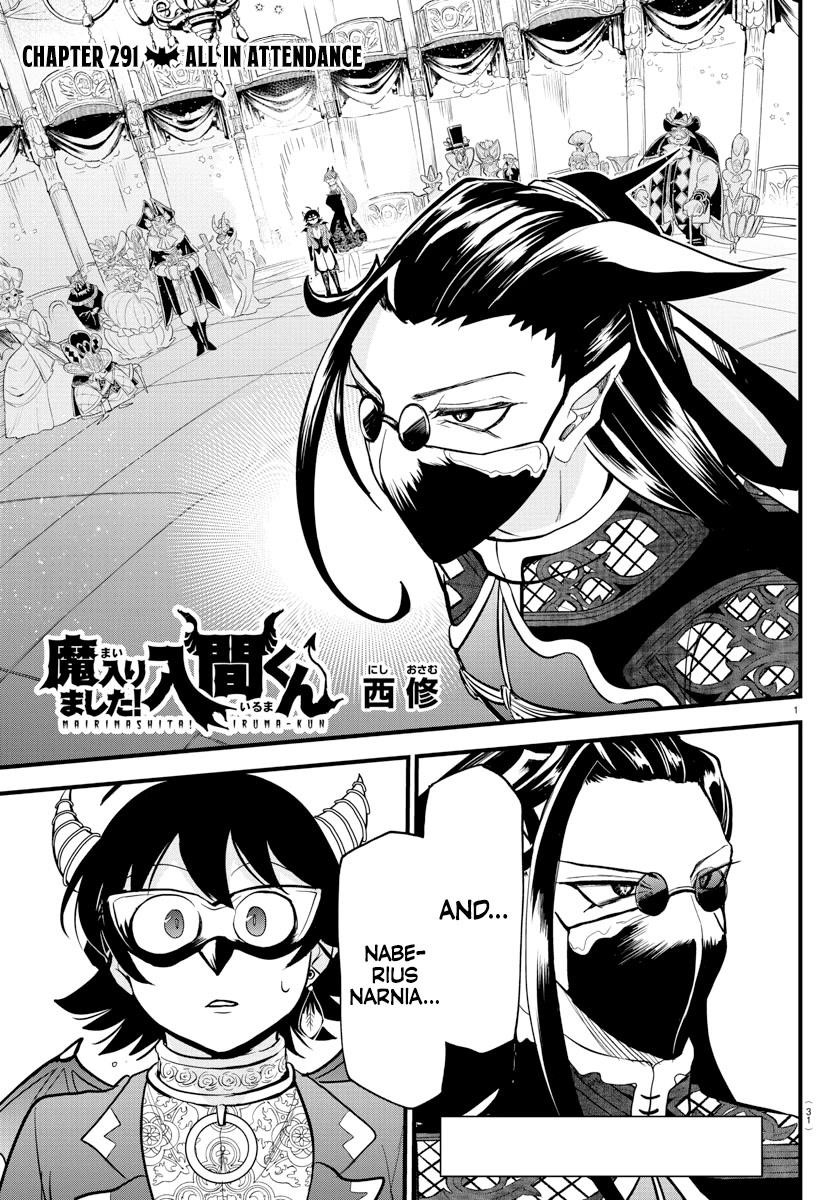 Mairimashita! Iruma-kun - Chapter 291 Page 1