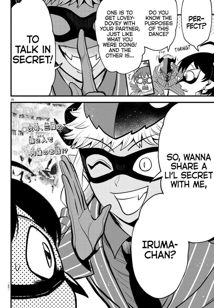 Mairimashita! Iruma-kun - Chapter 292 Page 19