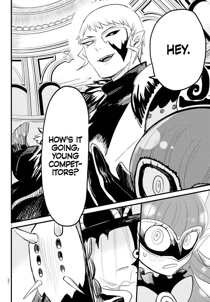 Mairimashita! Iruma-kun - Chapter 295 Page 4