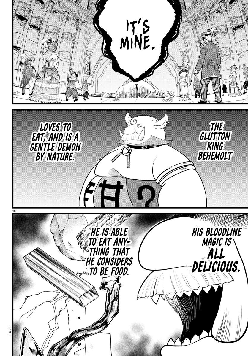 Mairimashita! Iruma-kun - Chapter 301 Page 9