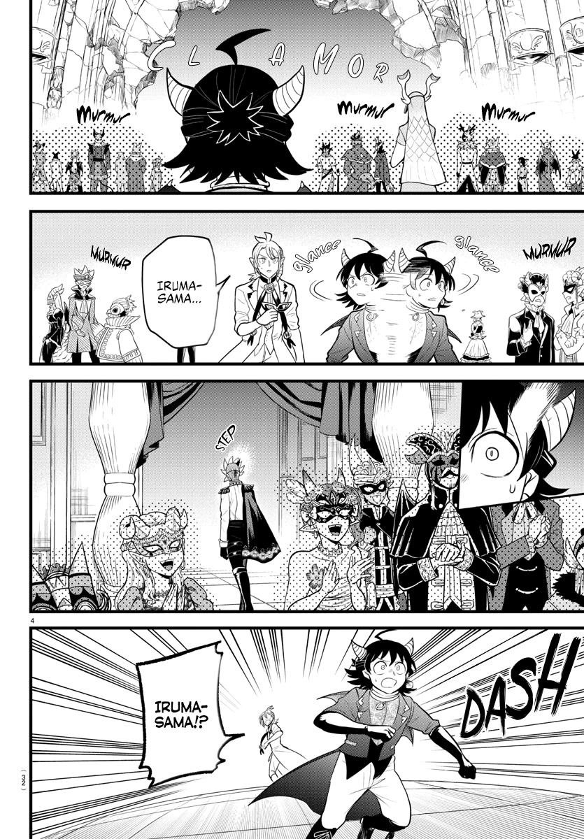 Mairimashita! Iruma-kun - Chapter 303 Page 4