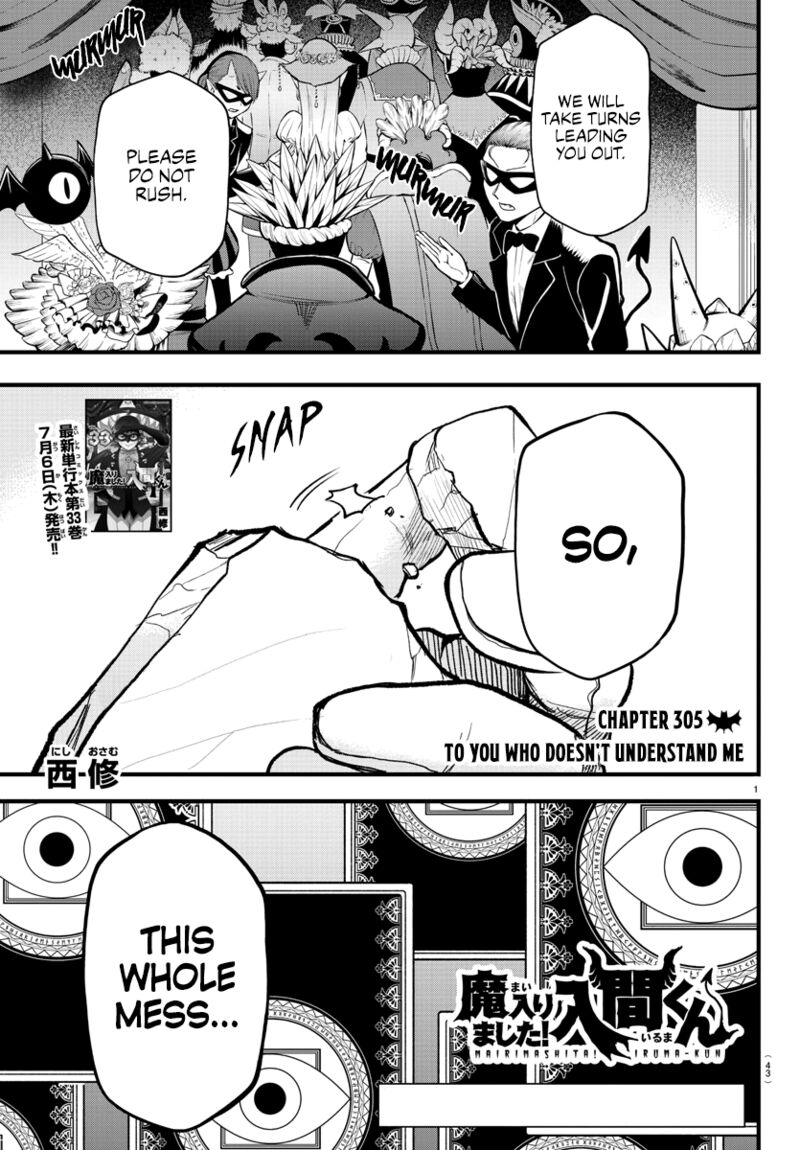 Mairimashita! Iruma-kun - Chapter 305 Page 1