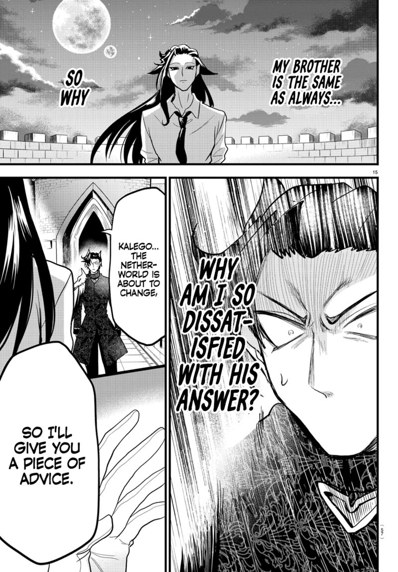 Mairimashita! Iruma-kun - Chapter 305 Page 14