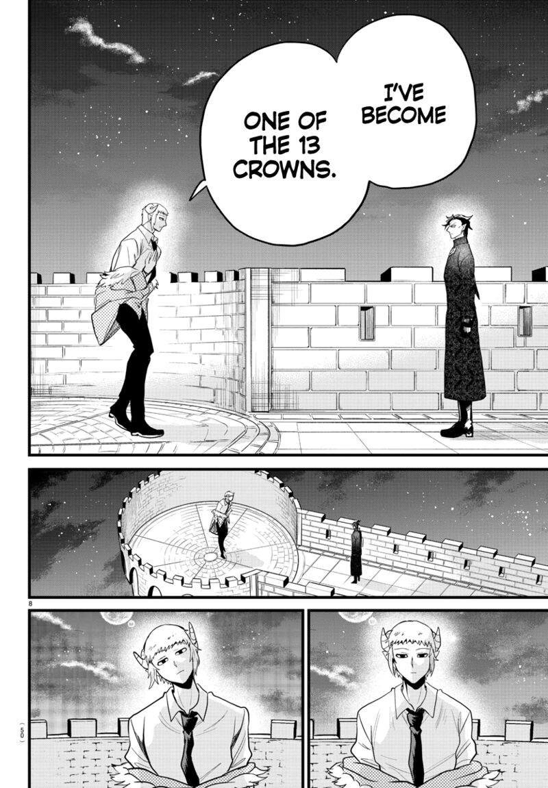 Mairimashita! Iruma-kun - Chapter 305 Page 8