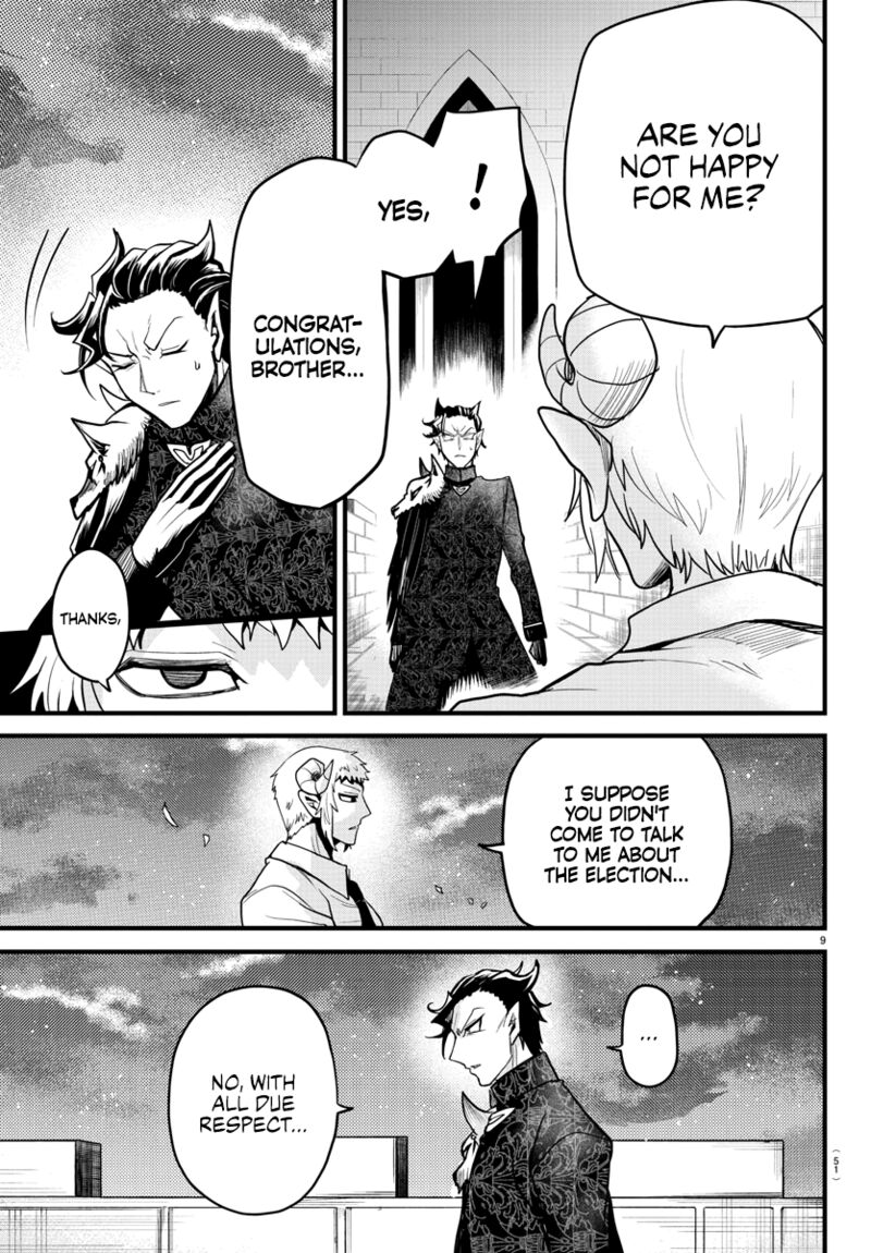 Mairimashita! Iruma-kun - Chapter 305 Page 9