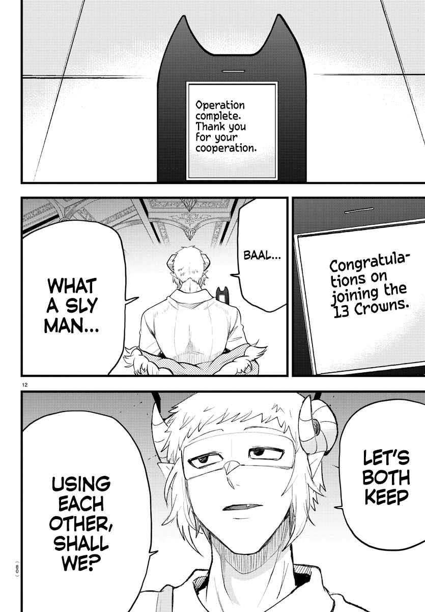 Mairimashita! Iruma-kun - Chapter 306 Page 12