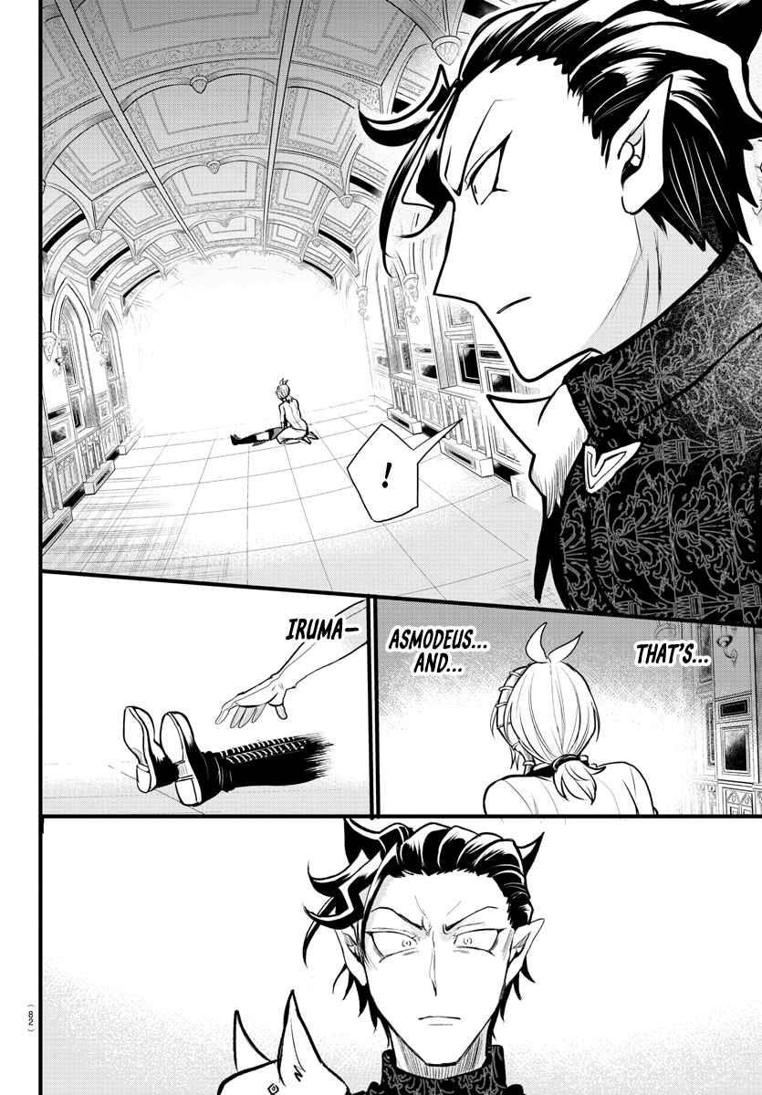Mairimashita! Iruma-kun - Chapter 306 Page 14