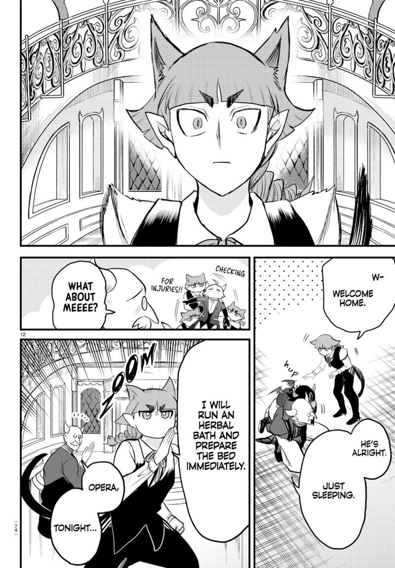 Mairimashita! Iruma-kun - Chapter 307 Page 11