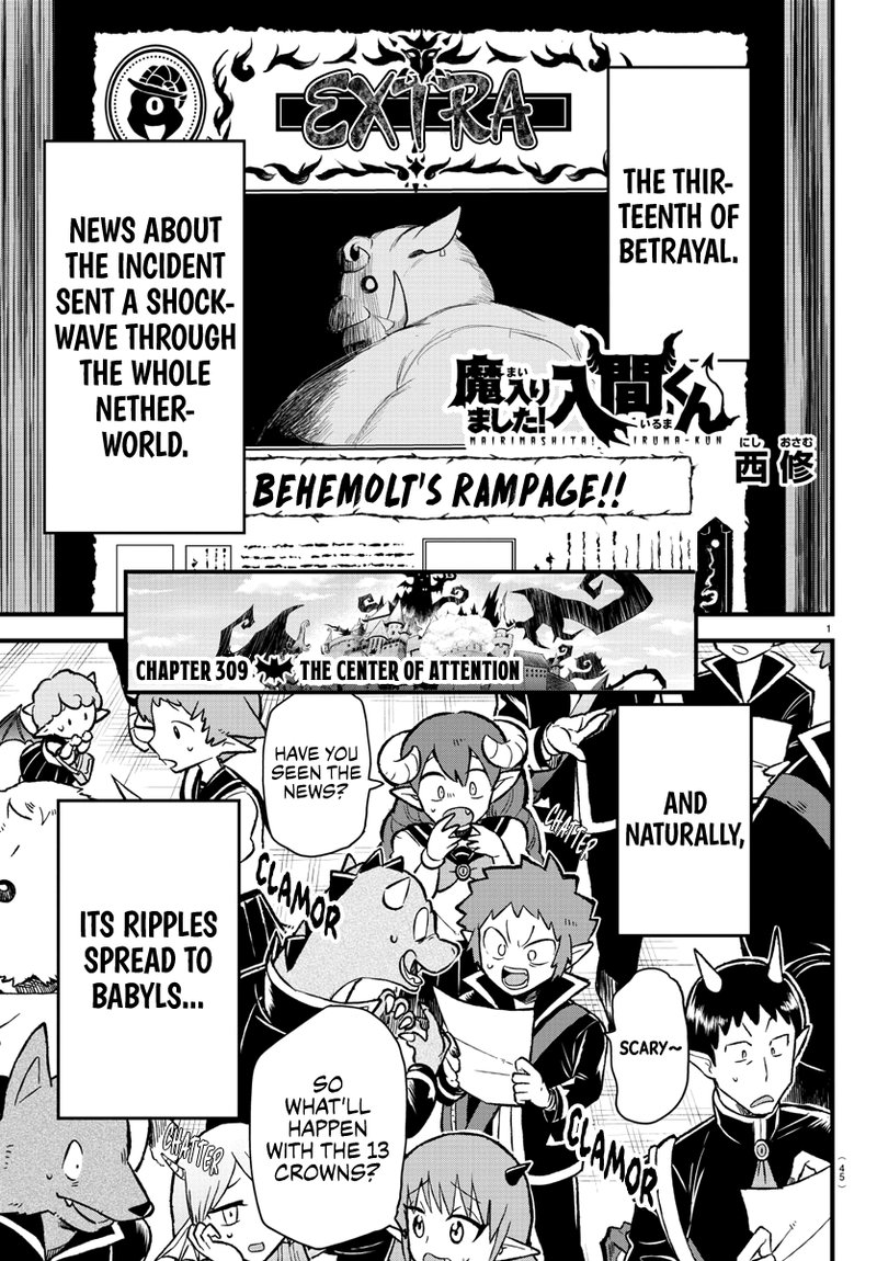 Mairimashita! Iruma-kun - Chapter 309 Page 1