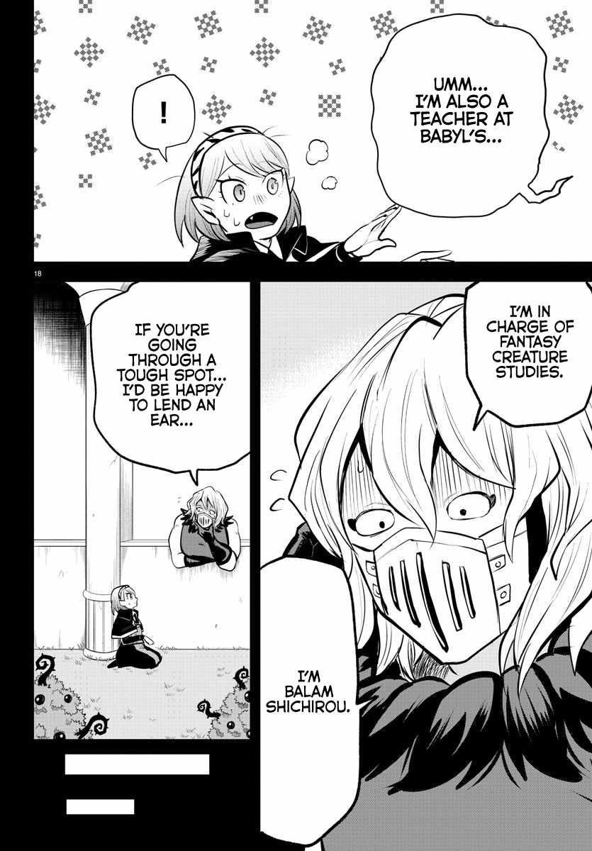 Mairimashita! Iruma-kun - Chapter 317 Page 16