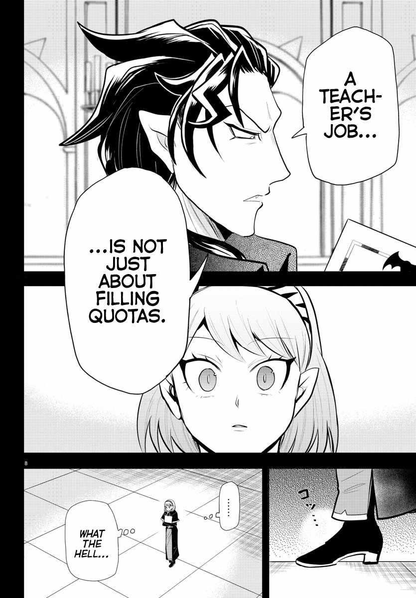 Mairimashita! Iruma-kun - Chapter 317 Page 8