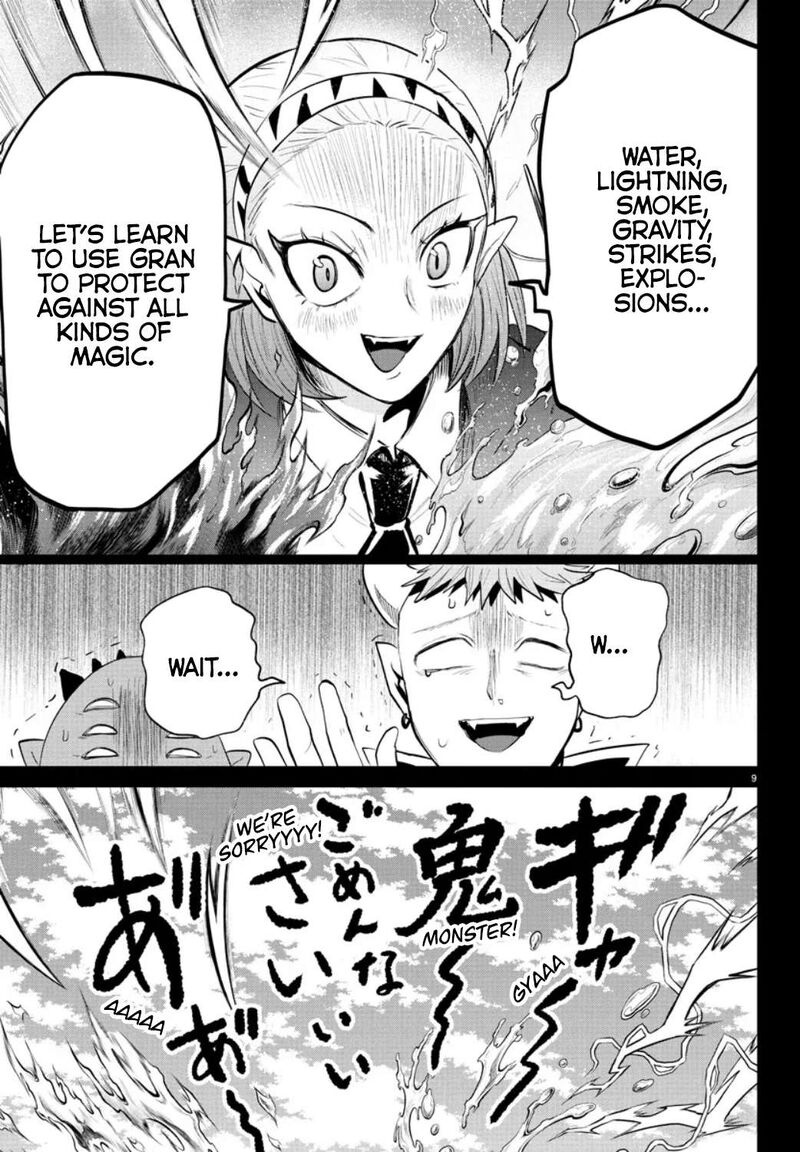 Mairimashita! Iruma-kun - Chapter 318 Page 8