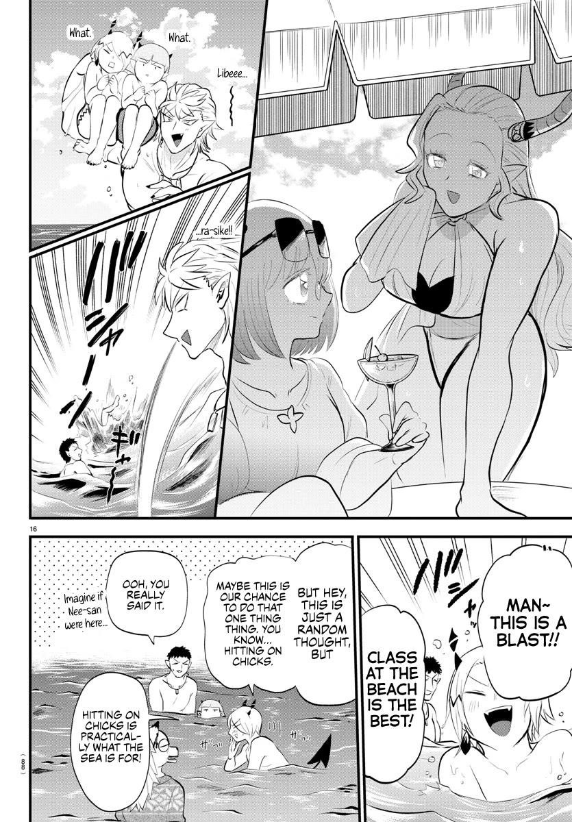Mairimashita! Iruma-kun - Chapter 320 Page 14