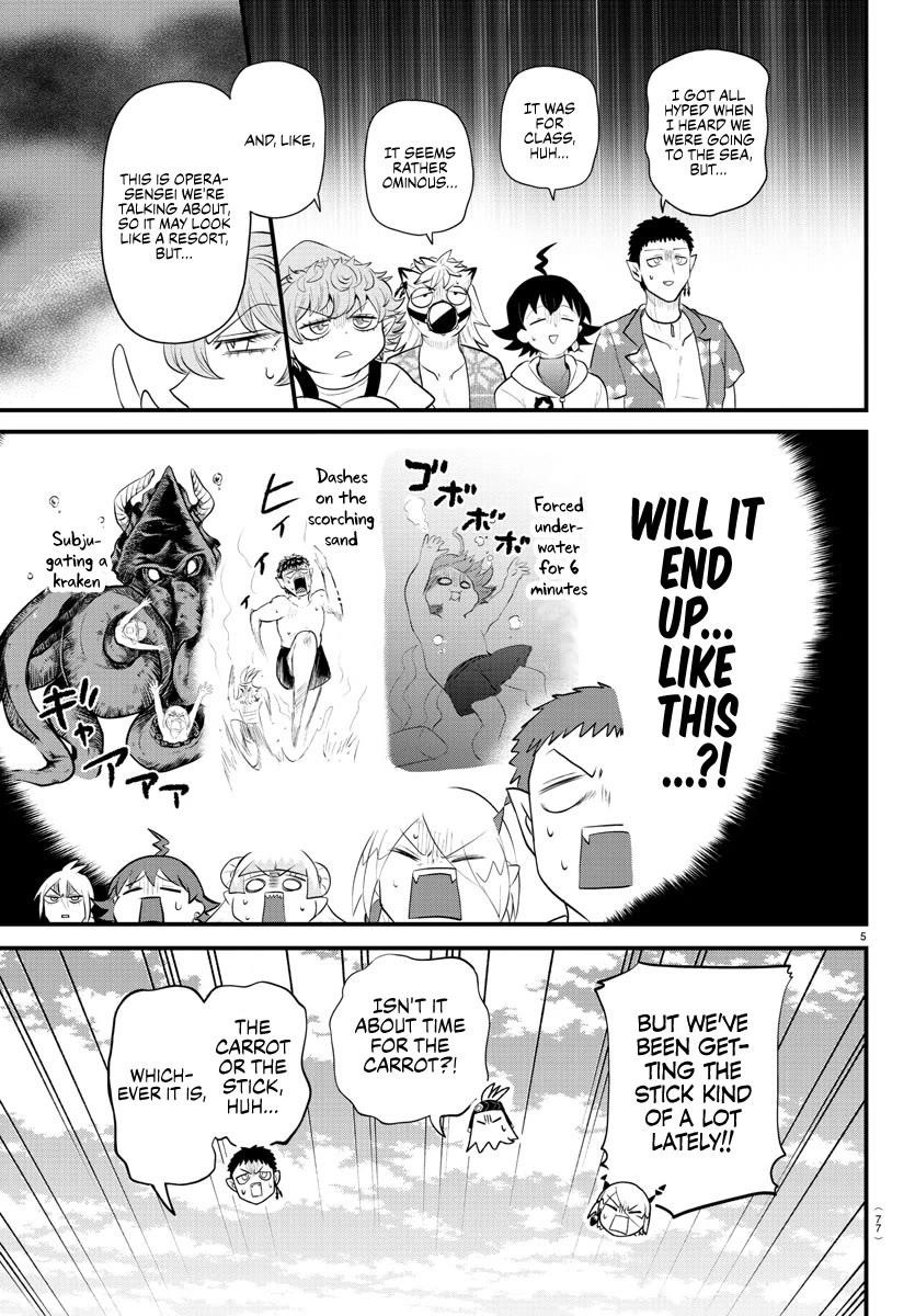 Mairimashita! Iruma-kun - Chapter 320 Page 4