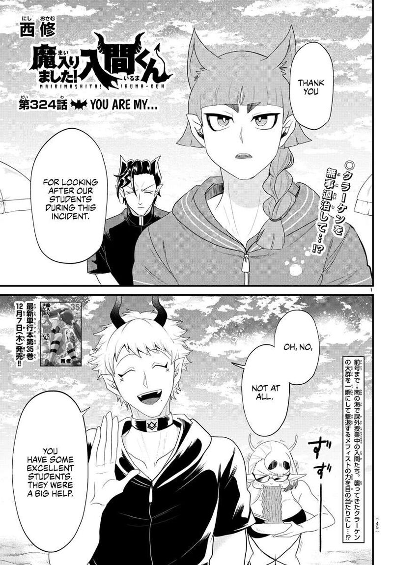 Mairimashita! Iruma-kun - Chapter 324 Page 1