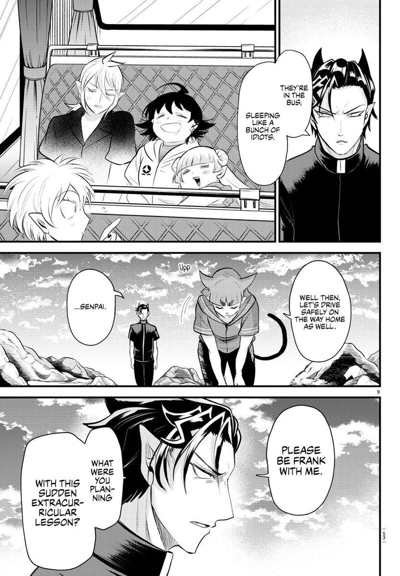 Mairimashita! Iruma-kun - Chapter 324 Page 8
