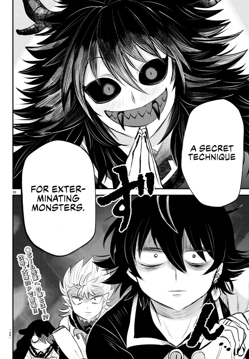 Mairimashita! Iruma-kun - Chapter 335 Page 19