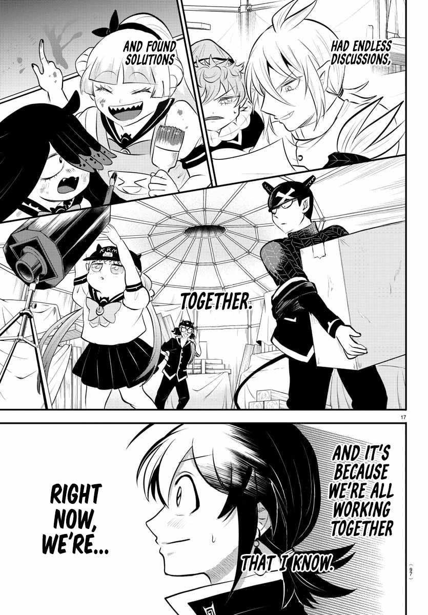Mairimashita! Iruma-kun - Chapter 337 Page 16