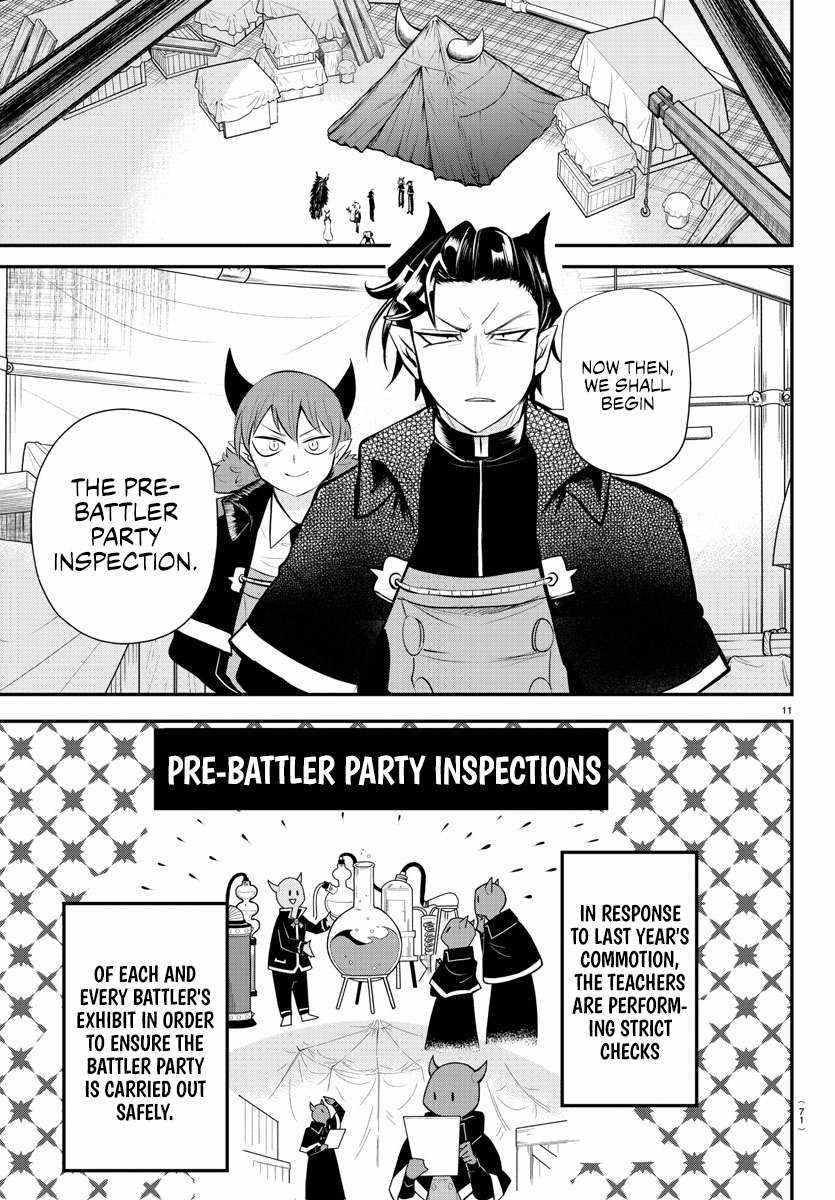 Mairimashita! Iruma-kun - Chapter 338 Page 11