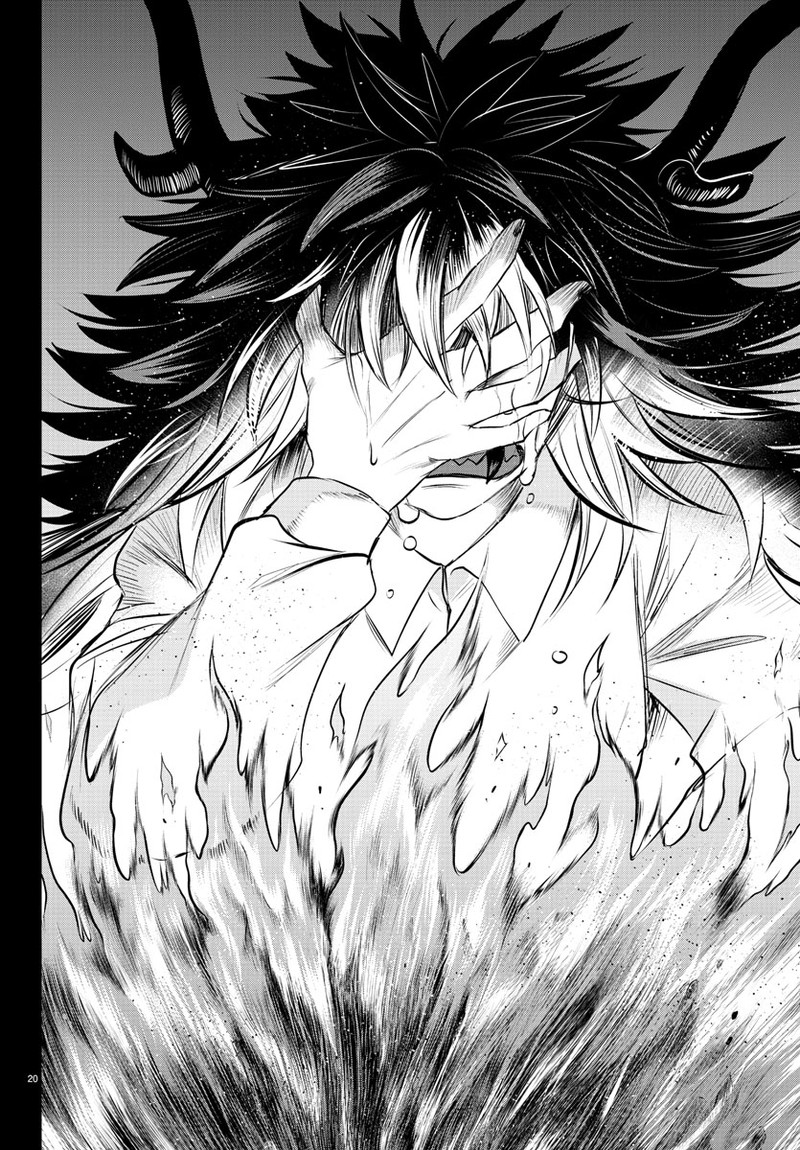 Mairimashita! Iruma-kun - Chapter 339 Page 20