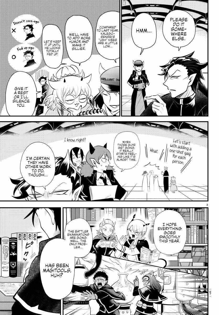 Mairimashita! Iruma-kun - Chapter 340 Page 3