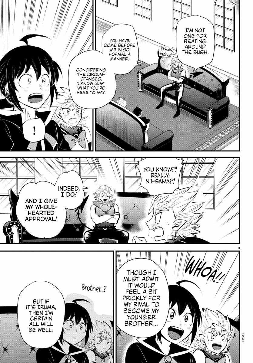 Mairimashita! Iruma-kun - Chapter 341 Page 3