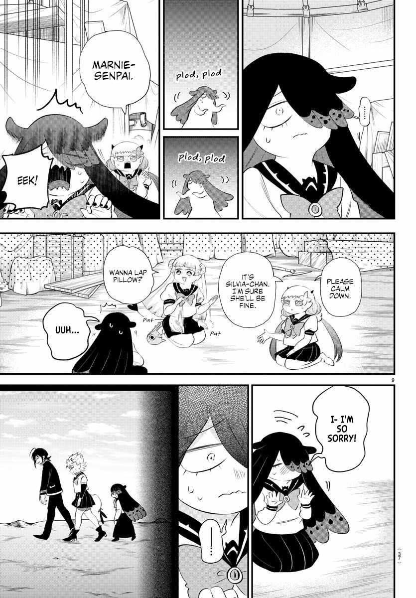Mairimashita! Iruma-kun - Chapter 342 Page 9
