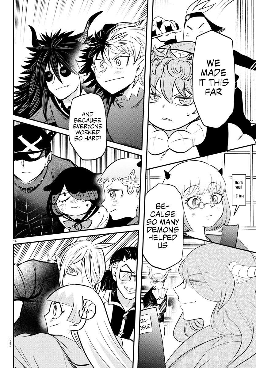 Mairimashita! Iruma-kun - Chapter 344 Page 13