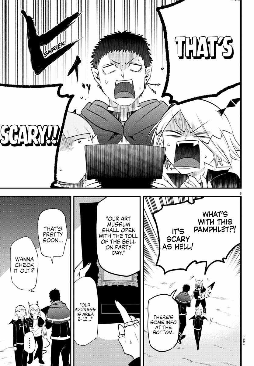 Mairimashita! Iruma-kun - Chapter 346 Page 6