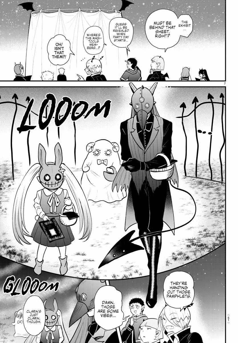 Mairimashita! Iruma-kun - Chapter 346 Page 8