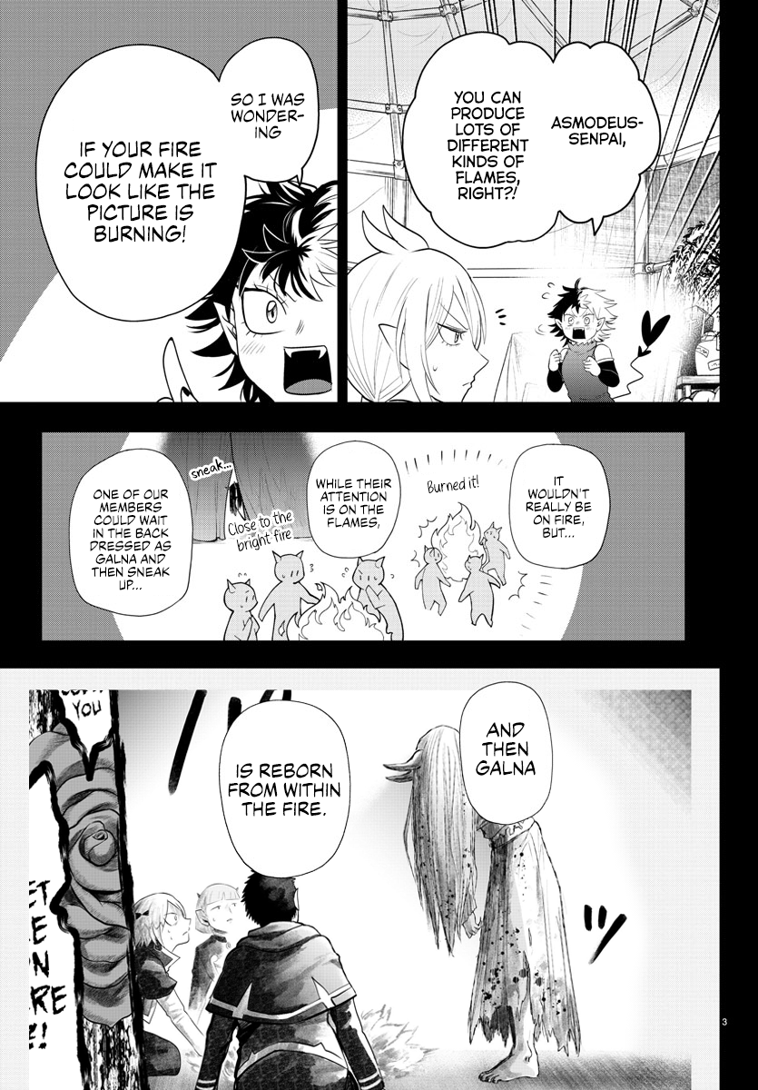 Mairimashita! Iruma-kun - Chapter 348 Page 3