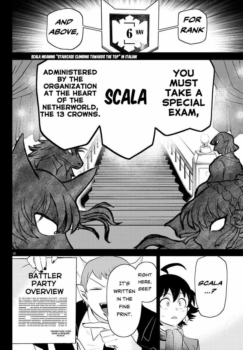 Mairimashita! Iruma-kun - Chapter 351 Page 13