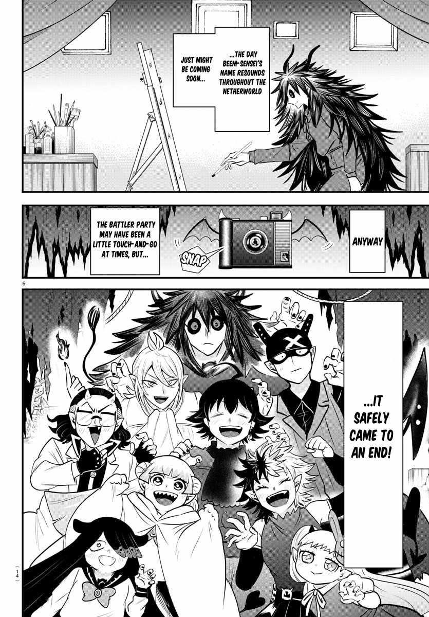 Mairimashita! Iruma-kun - Chapter 351 Page 8