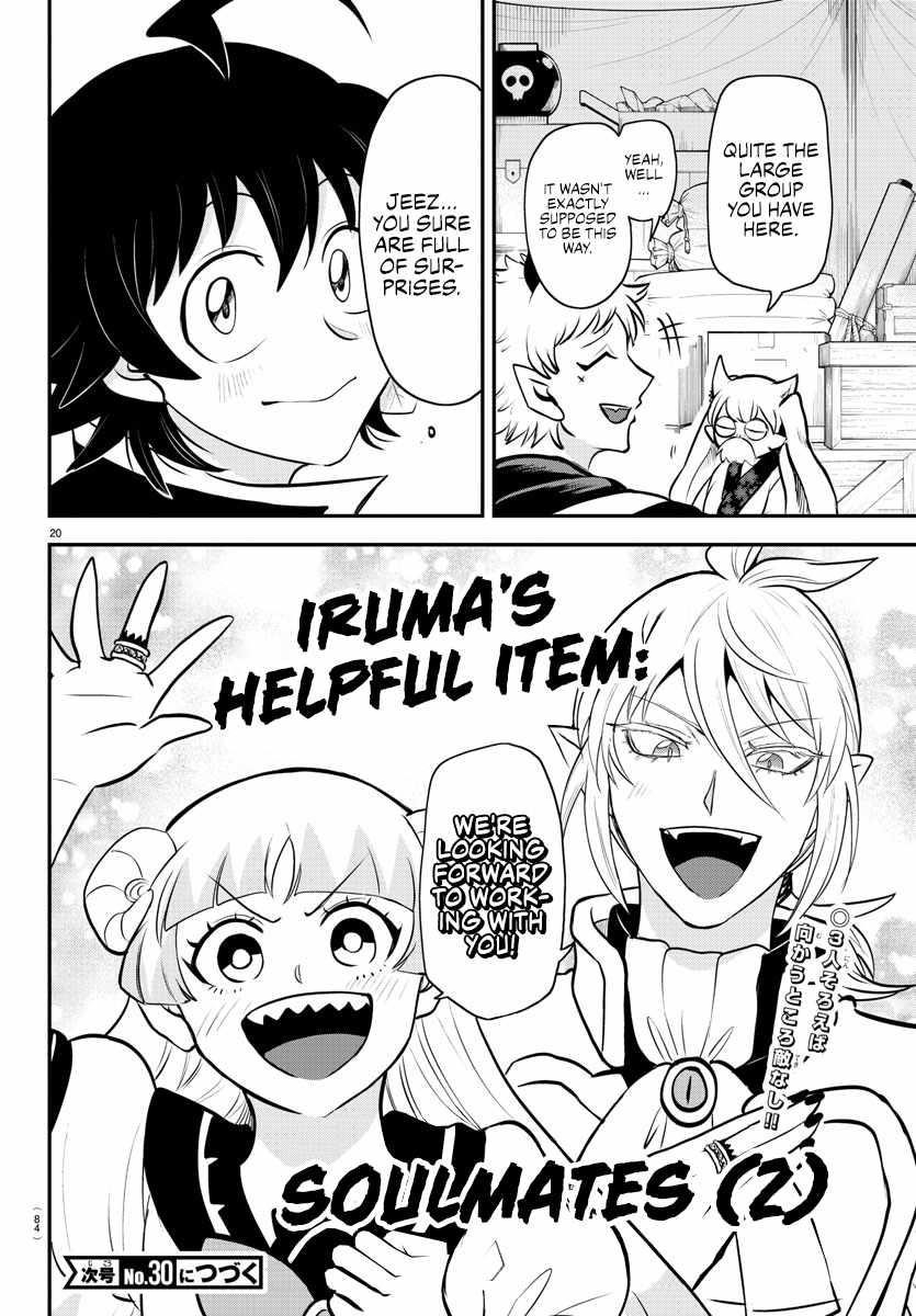Mairimashita! Iruma-kun - Chapter 352 Page 19