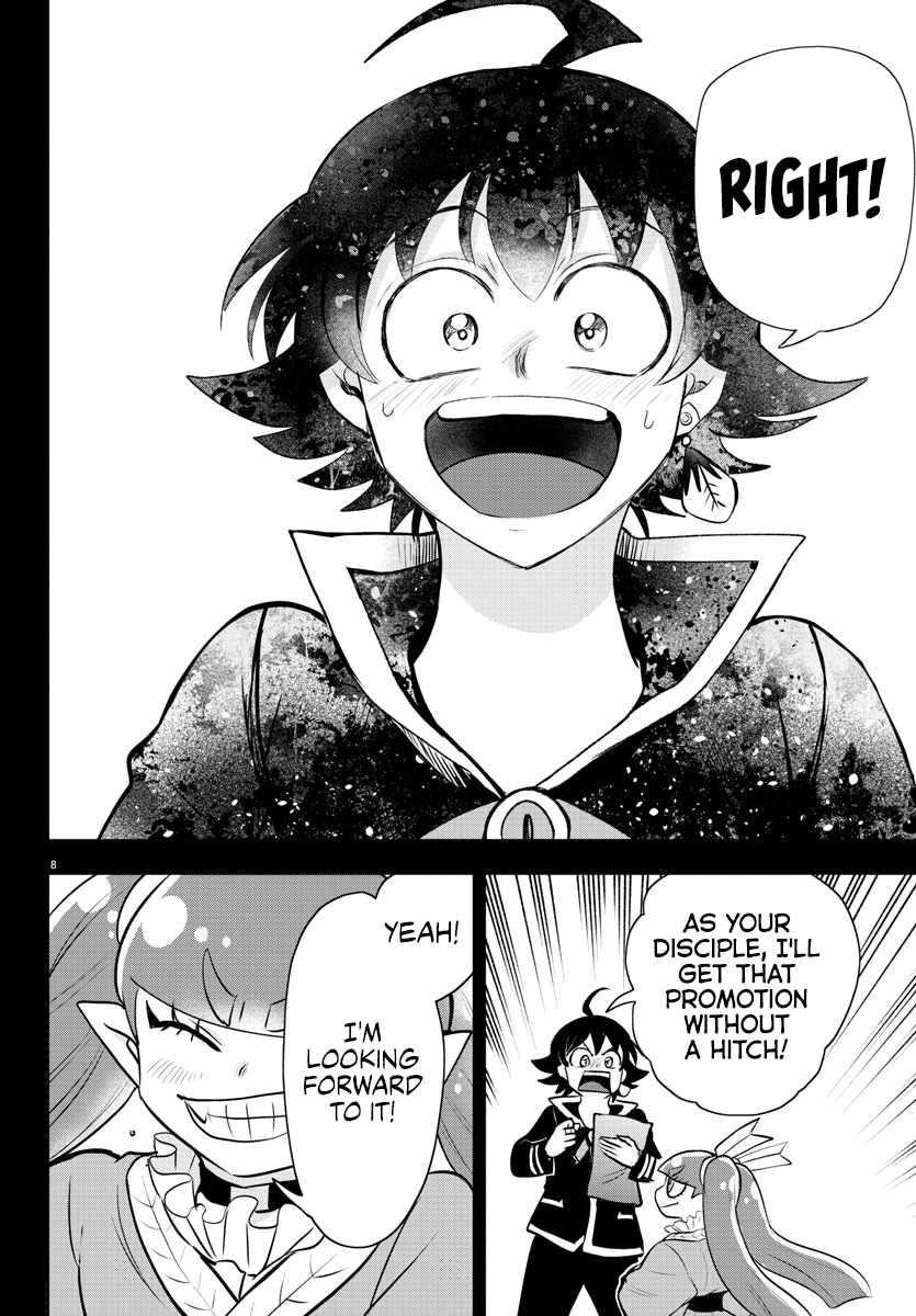 Mairimashita! Iruma-kun - Chapter 352 Page 8