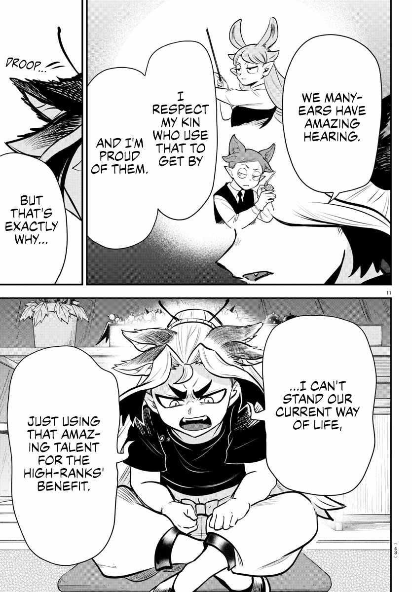 Mairimashita! Iruma-kun - Chapter 355 Page 11