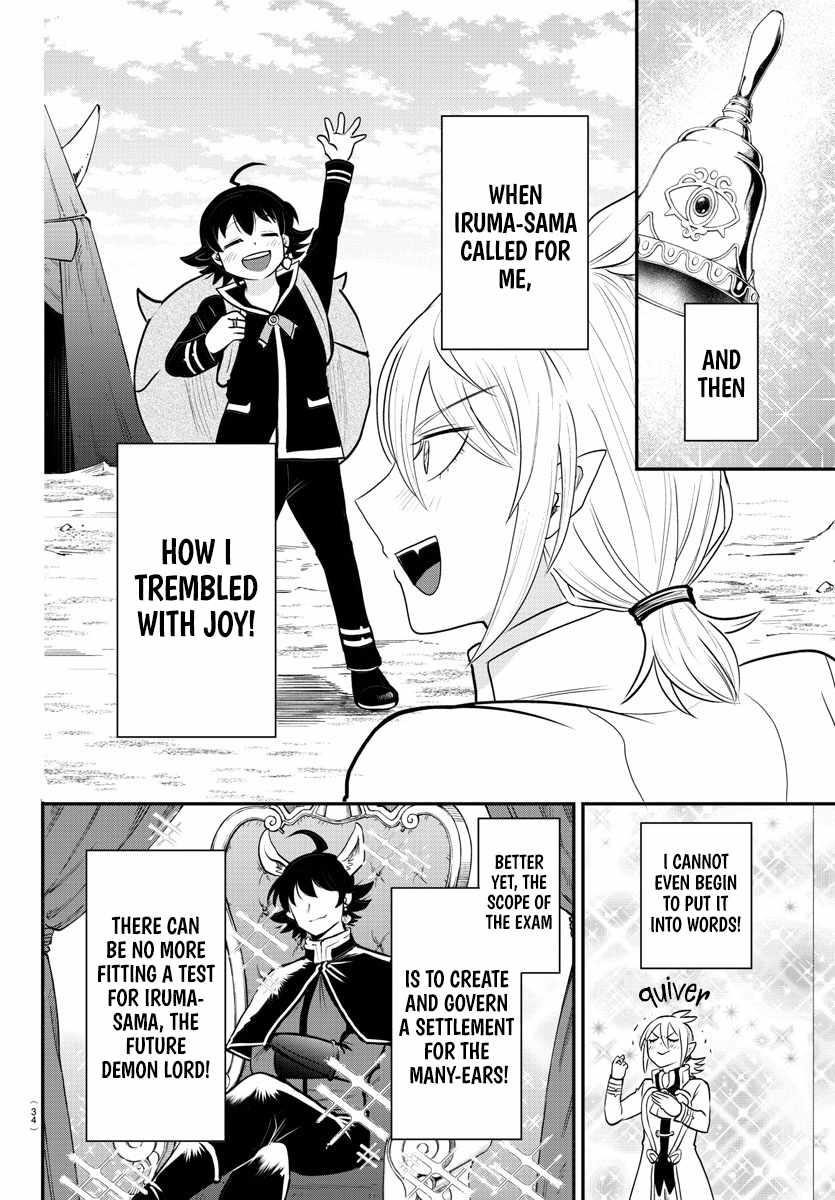 Mairimashita! Iruma-kun - Chapter 355 Page 2