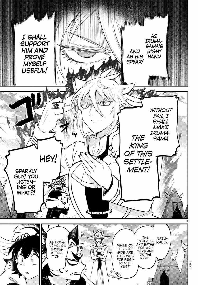 Mairimashita! Iruma-kun - Chapter 355 Page 3