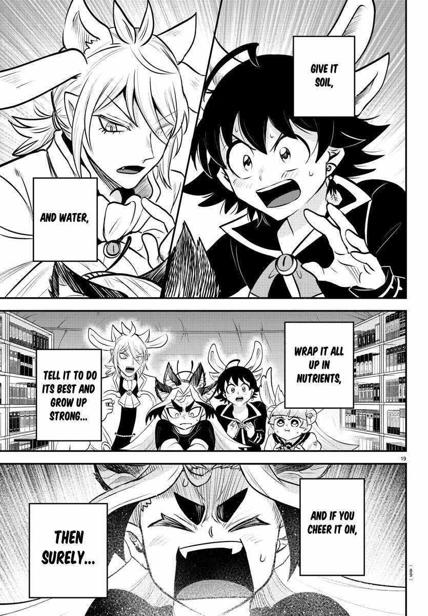 Mairimashita! Iruma-kun - Chapter 356 Page 18